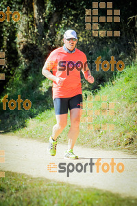 Esportfoto Fotos de 3a Marató Vies Verdes Girona Ruta del Carrilet 2015 1424637876_8343.jpg Foto: 