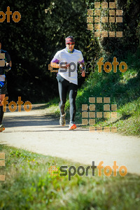 Esportfoto Fotos de 3a Marató Vies Verdes Girona Ruta del Carrilet 2015 1424637879_8344.jpg Foto: 