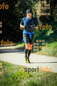Esportfoto Fotos de 3a Marató Vies Verdes Girona Ruta del Carrilet 2015 1424637887_8347.jpg Foto: 