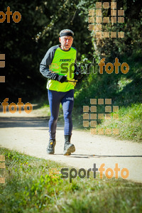 Esportfoto Fotos de 3a Marató Vies Verdes Girona Ruta del Carrilet 2015 1424637890_8348.jpg Foto: 