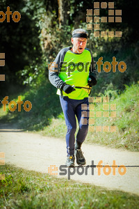 Esportfoto Fotos de 3a Marató Vies Verdes Girona Ruta del Carrilet 2015 1424637893_8349.jpg Foto: 