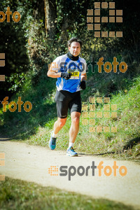 Esportfoto Fotos de 3a Marató Vies Verdes Girona Ruta del Carrilet 2015 1424637896_8350.jpg Foto: 