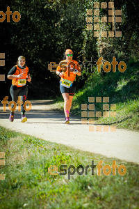 Esportfoto Fotos de 3a Marató Vies Verdes Girona Ruta del Carrilet 2015 1424637910_8355.jpg Foto: 