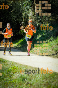 Esportfoto Fotos de 3a Marató Vies Verdes Girona Ruta del Carrilet 2015 1424637913_8356.jpg Foto: 
