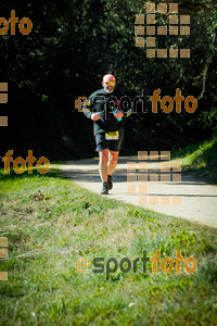 Esportfoto Fotos de 3a Marató Vies Verdes Girona Ruta del Carrilet 2015 1424637927_8361.jpg Foto: 