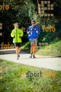 Esportfoto Fotos de 3a Marató Vies Verdes Girona Ruta del Carrilet 2015 1424637933_8363.jpg Foto: 