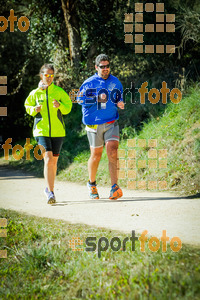 Esportfoto Fotos de 3a Marató Vies Verdes Girona Ruta del Carrilet 2015 1424637936_8364.jpg Foto: 