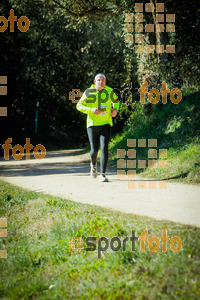 Esportfoto Fotos de 3a Marató Vies Verdes Girona Ruta del Carrilet 2015 1424637942_8366.jpg Foto: 
