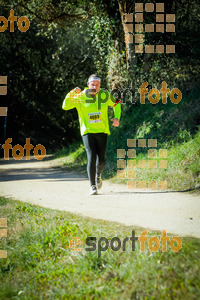 Esportfoto Fotos de 3a Marató Vies Verdes Girona Ruta del Carrilet 2015 1424637945_8367.jpg Foto: 