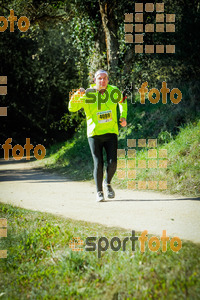 Esportfoto Fotos de 3a Marató Vies Verdes Girona Ruta del Carrilet 2015 1424637948_8368.jpg Foto: 