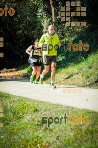 Esportfoto Fotos de 3a Marató Vies Verdes Girona Ruta del Carrilet 2015 1424637956_8371.jpg Foto: 
