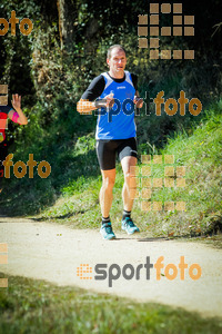 Esportfoto Fotos de 3a Marató Vies Verdes Girona Ruta del Carrilet 2015 1424637968_8375.jpg Foto: 