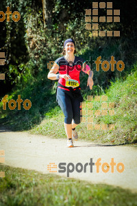 Esportfoto Fotos de 3a Marató Vies Verdes Girona Ruta del Carrilet 2015 1424637974_8377.jpg Foto: 