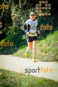 Esportfoto Fotos de 3a Marató Vies Verdes Girona Ruta del Carrilet 2015 1424637976_8378.jpg Foto: 