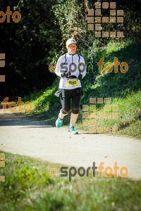 Esportfoto Fotos de 3a Marató Vies Verdes Girona Ruta del Carrilet 2015 1424637982_8380.jpg Foto: 