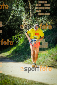 Esportfoto Fotos de 3a Marató Vies Verdes Girona Ruta del Carrilet 2015 1424637988_8382.jpg Foto: 