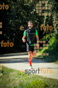 Esportfoto Fotos de 3a Marató Vies Verdes Girona Ruta del Carrilet 2015 1424638012_8390.jpg Foto: 
