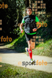 Esportfoto Fotos de 3a Marató Vies Verdes Girona Ruta del Carrilet 2015 1424638015_8391.jpg Foto: 