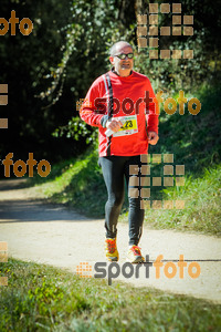 Esportfoto Fotos de 3a Marató Vies Verdes Girona Ruta del Carrilet 2015 1424638020_8393.jpg Foto: 