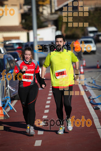 Esportfoto Fotos de 3a Marató Vies Verdes Girona Ruta del Carrilet 2015 1424638057_22397.jpg Foto: David Fajula