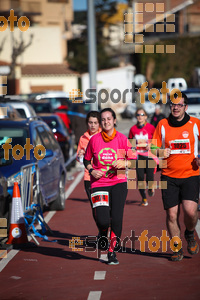 Esportfoto Fotos de 3a Marató Vies Verdes Girona Ruta del Carrilet 2015 1424638061_22399.jpg Foto: David Fajula