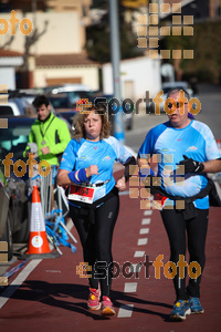 Esportfoto Fotos de 3a Marató Vies Verdes Girona Ruta del Carrilet 2015 1424638071_22404.jpg Foto: David Fajula