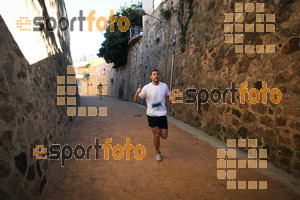 Esportfoto Fotos de 3a Marató Vies Verdes Girona Ruta del Carrilet 2015 1424642408_22423.jpg Foto: David Fajula