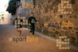 Esportfoto Fotos de 3a Marató Vies Verdes Girona Ruta del Carrilet 2015 1424642437_22436.jpg Foto: David Fajula