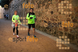 Esportfoto Fotos de 3a Marató Vies Verdes Girona Ruta del Carrilet 2015 1424642448_22441.jpg Foto: David Fajula