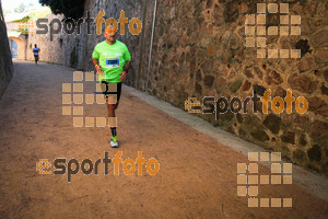 Esportfoto Fotos de 3a Marató Vies Verdes Girona Ruta del Carrilet 2015 1424642460_22446.jpg Foto: David Fajula