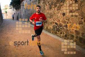 Esportfoto Fotos de 3a Marató Vies Verdes Girona Ruta del Carrilet 2015 1424642487_22458.jpg Foto: David Fajula