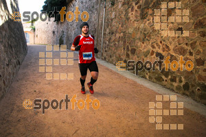 Esportfoto Fotos de 3a Marató Vies Verdes Girona Ruta del Carrilet 2015 1424642501_22464.jpg Foto: David Fajula