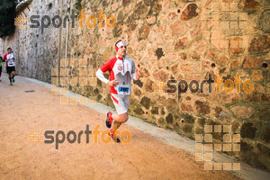 Esportfoto Fotos de 3a Marató Vies Verdes Girona Ruta del Carrilet 2015 1424642521_22474.jpg Foto: David Fajula