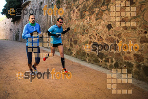 Esportfoto Fotos de 3a Marató Vies Verdes Girona Ruta del Carrilet 2015 1424642537_22481.jpg Foto: David Fajula