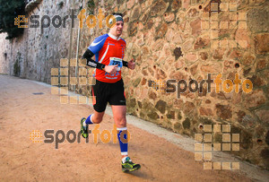 Esportfoto Fotos de 3a Marató Vies Verdes Girona Ruta del Carrilet 2015 1424642553_22488.jpg Foto: David Fajula