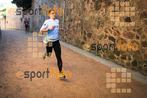 Esportfoto Fotos de 3a Marató Vies Verdes Girona Ruta del Carrilet 2015 1424642561_22492.jpg Foto: David Fajula
