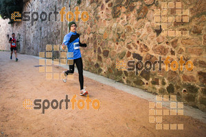 Esportfoto Fotos de 3a Marató Vies Verdes Girona Ruta del Carrilet 2015 1424642577_22499.jpg Foto: David Fajula