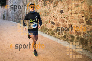 Esportfoto Fotos de 3a Marató Vies Verdes Girona Ruta del Carrilet 2015 1424642591_22505.jpg Foto: David Fajula
