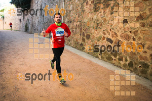 Esportfoto Fotos de 3a Marató Vies Verdes Girona Ruta del Carrilet 2015 1424642595_22507.jpg Foto: David Fajula