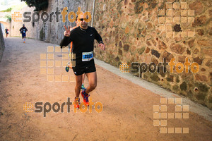Esportfoto Fotos de 3a Marató Vies Verdes Girona Ruta del Carrilet 2015 1424642600_22509.jpg Foto: David Fajula