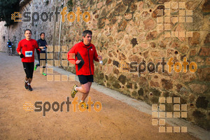 Esportfoto Fotos de 3a Marató Vies Verdes Girona Ruta del Carrilet 2015 1424642622_22519.jpg Foto: David Fajula