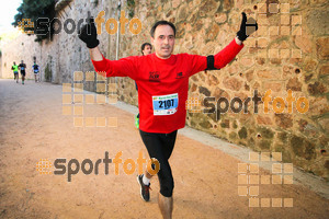 Esportfoto Fotos de 3a Marató Vies Verdes Girona Ruta del Carrilet 2015 1424642625_22520.jpg Foto: David Fajula