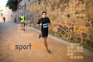Esportfoto Fotos de 3a Marató Vies Verdes Girona Ruta del Carrilet 2015 1424642629_22522.jpg Foto: David Fajula