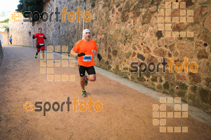 Esportfoto Fotos de 3a Marató Vies Verdes Girona Ruta del Carrilet 2015 1424642647_22530.jpg Foto: David Fajula