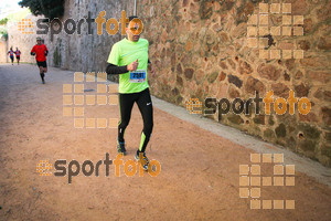 Esportfoto Fotos de 3a Marató Vies Verdes Girona Ruta del Carrilet 2015 1424642725_22568.jpg Foto: David Fajula