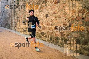 Esportfoto Fotos de 3a Marató Vies Verdes Girona Ruta del Carrilet 2015 1424643334_22584.jpg Foto: David Fajula
