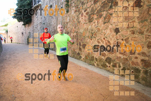 Esportfoto Fotos de 3a Marató Vies Verdes Girona Ruta del Carrilet 2015 1424643364_22598.jpg Foto: David Fajula