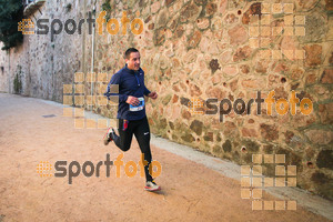 Esportfoto Fotos de 3a Marató Vies Verdes Girona Ruta del Carrilet 2015 1424644204_22610.jpg Foto: David Fajula