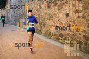 Esportfoto Fotos de 3a Marató Vies Verdes Girona Ruta del Carrilet 2015 1424644215_22616.jpg Foto: David Fajula