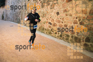 Esportfoto Fotos de 3a Marató Vies Verdes Girona Ruta del Carrilet 2015 1424644260_22639.jpg Foto: David Fajula